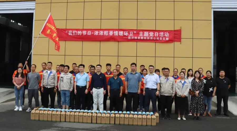 情濃端午，送環衛工人一個溫情的端午節